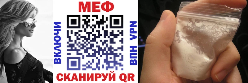 Где можно купить наркотики Буйнакск A PVP Бошки Шишки OMG как зайти Экстази Меф ГАШИШ Метадон
