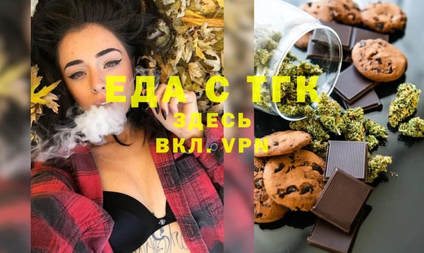 круглые Беломорск