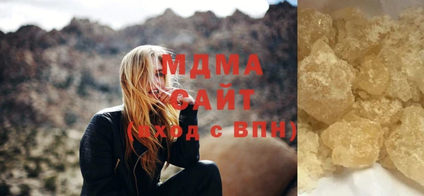 марки nbome Баксан
