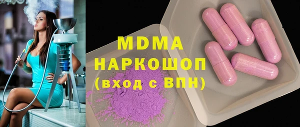 а пвп мука Балахна