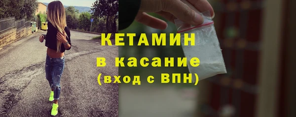 круглые Беломорск