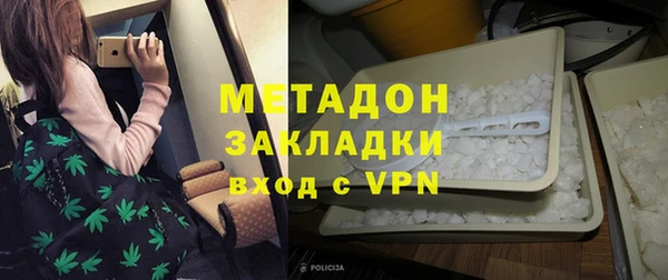 круглые Беломорск