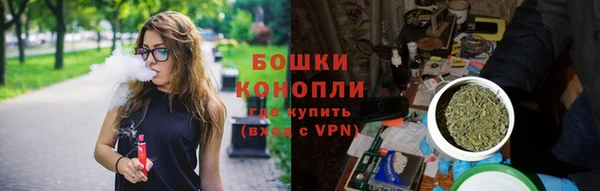 круглые Беломорск
