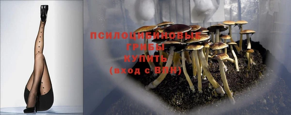 скорость mdpv Белоозёрский