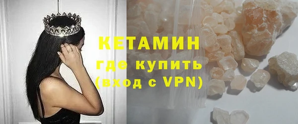 марки nbome Баксан