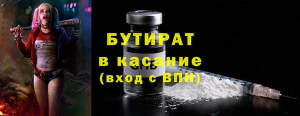 скорость mdpv Белоозёрский