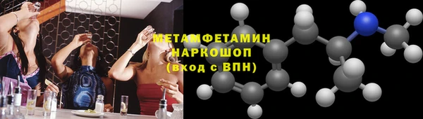 герыч Богданович