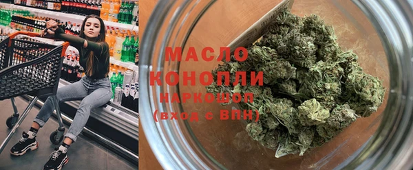 круглые Беломорск
