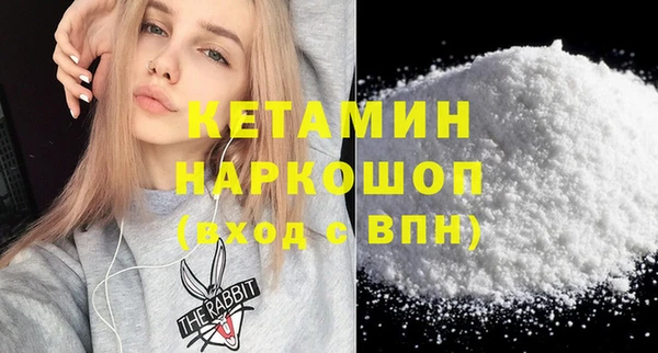 скорость mdpv Белоозёрский