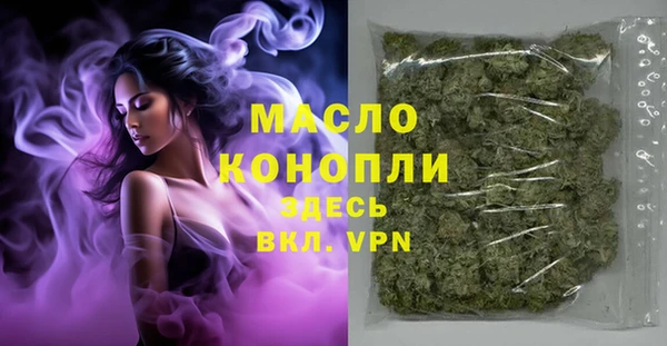 марки nbome Баксан