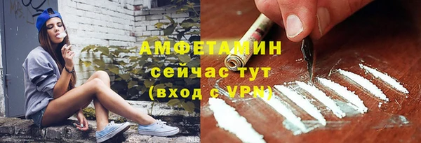 круглые Беломорск