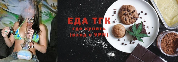 дживик Богородицк