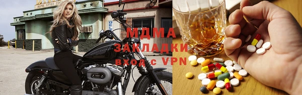 круглые Беломорск
