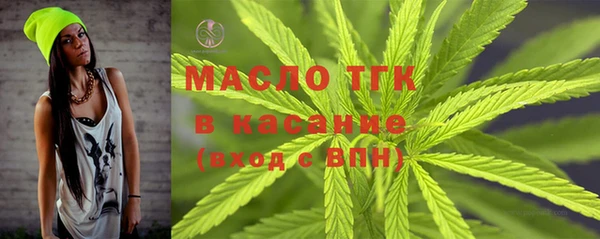 скорость mdpv Белоозёрский