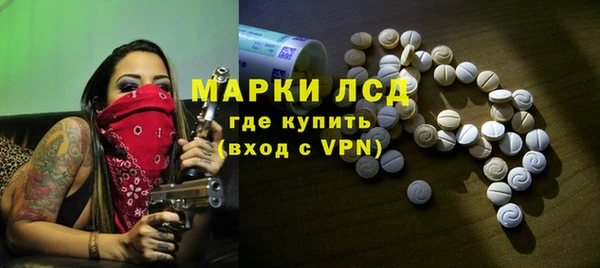 а пвп мука Балахна