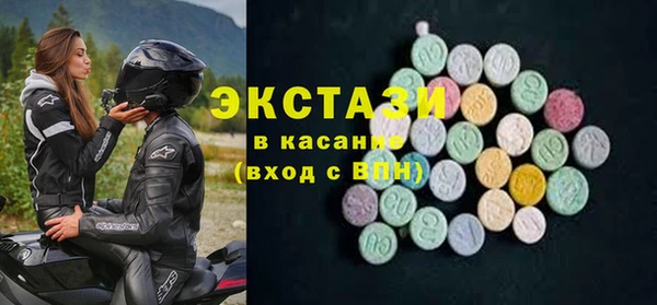 герыч Богданович
