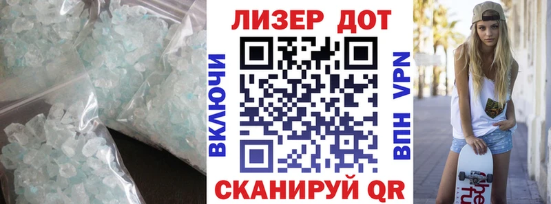 как найти закладки  Буйнакск  даркнет официальный сайт  Лсд 25 экстази кислота 