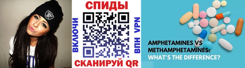 Метамфетамин мет Буйнакск